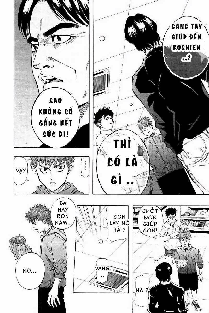 Bungo: Chapter 11