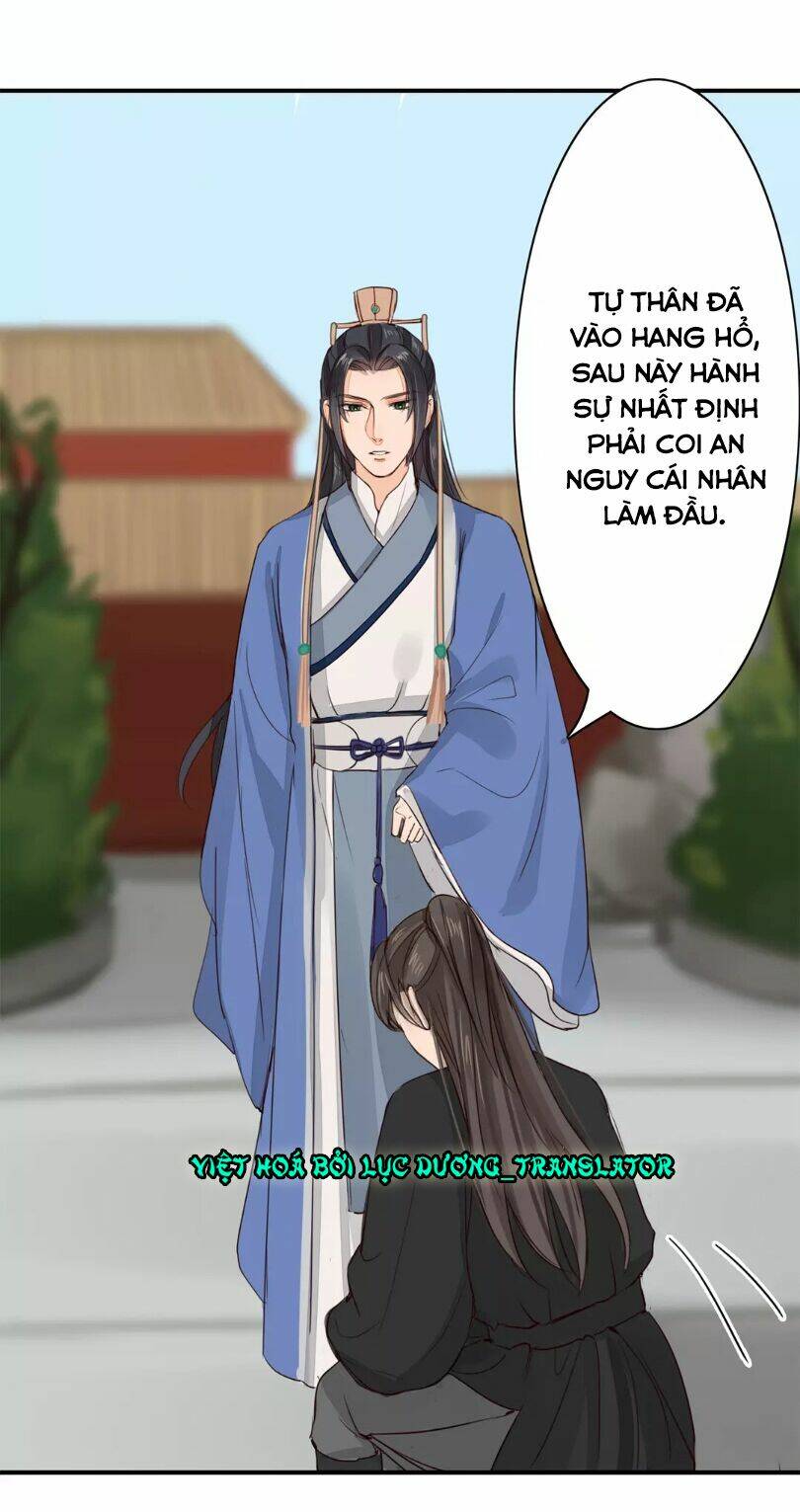 Chỉ Phu Vi Thê: Chapter 28