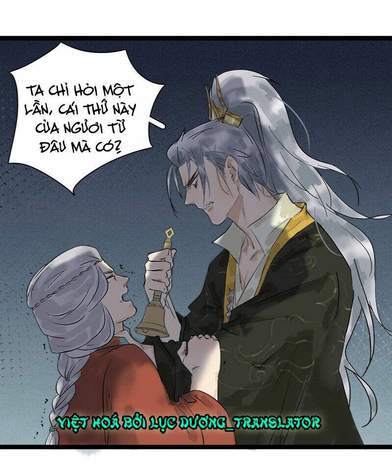 Thái Tử Bị Hoang Tưởng: Chapter 17