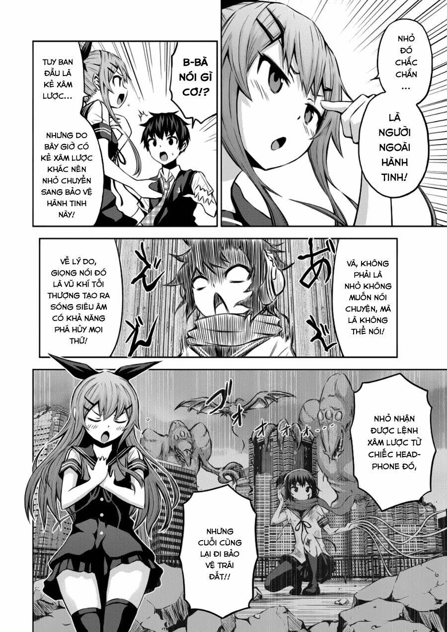 Chiko-Tan, Kowareru: Chapter 1