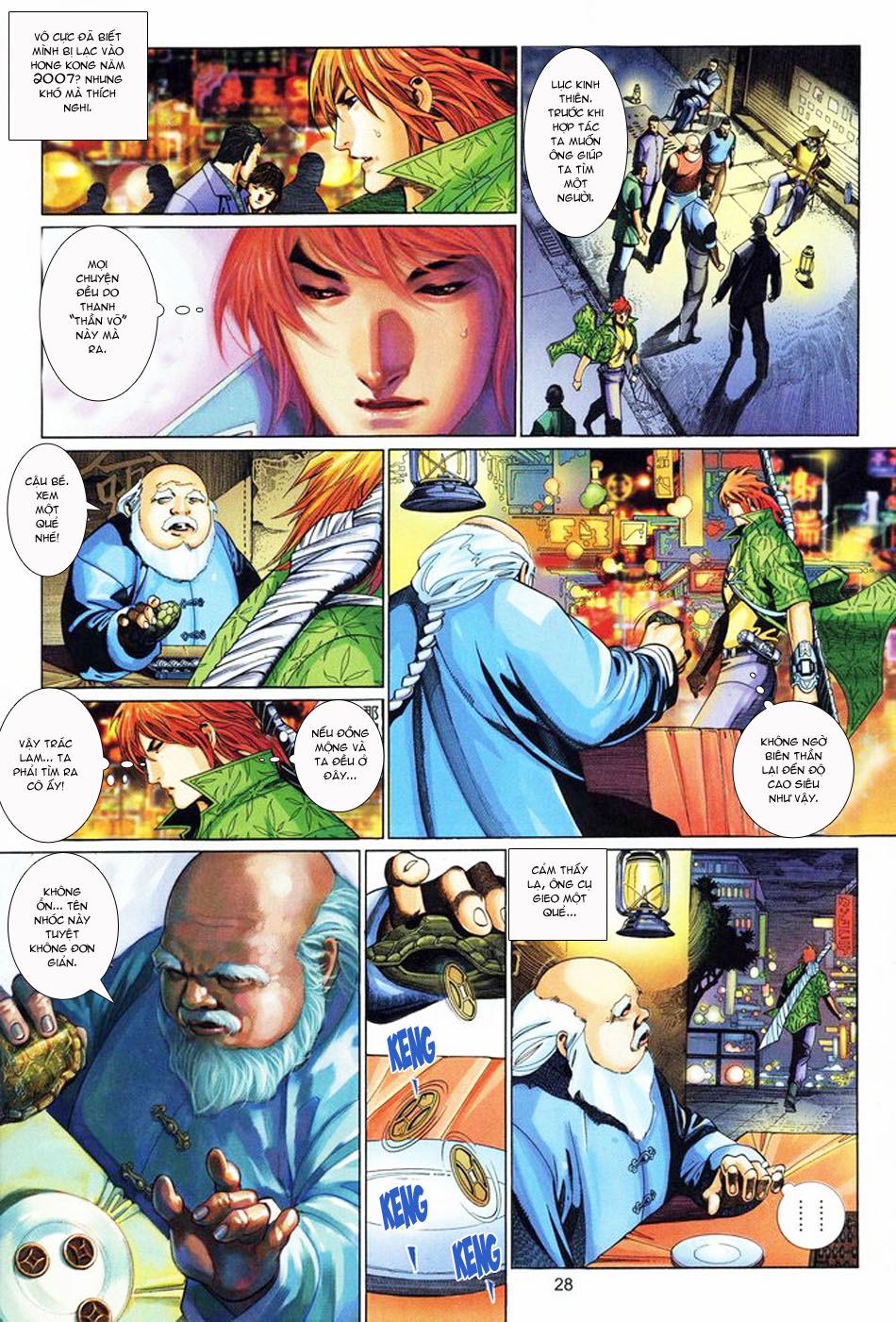 Phong Vân Tân Tác Thần Võ Ký: Chapter 5