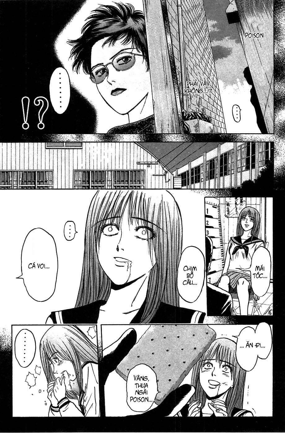Psychometrer Eiji: Chapter 36
