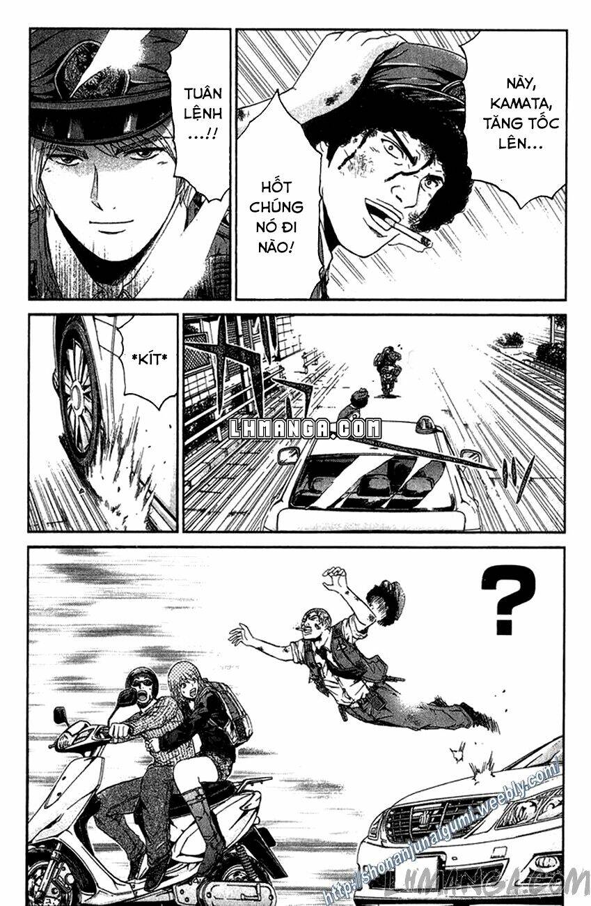 Ino-Head Gargoyle: Chapter 17