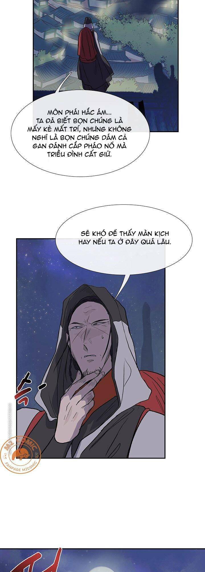 Học Sĩ Tái Sinh: Chapter 117