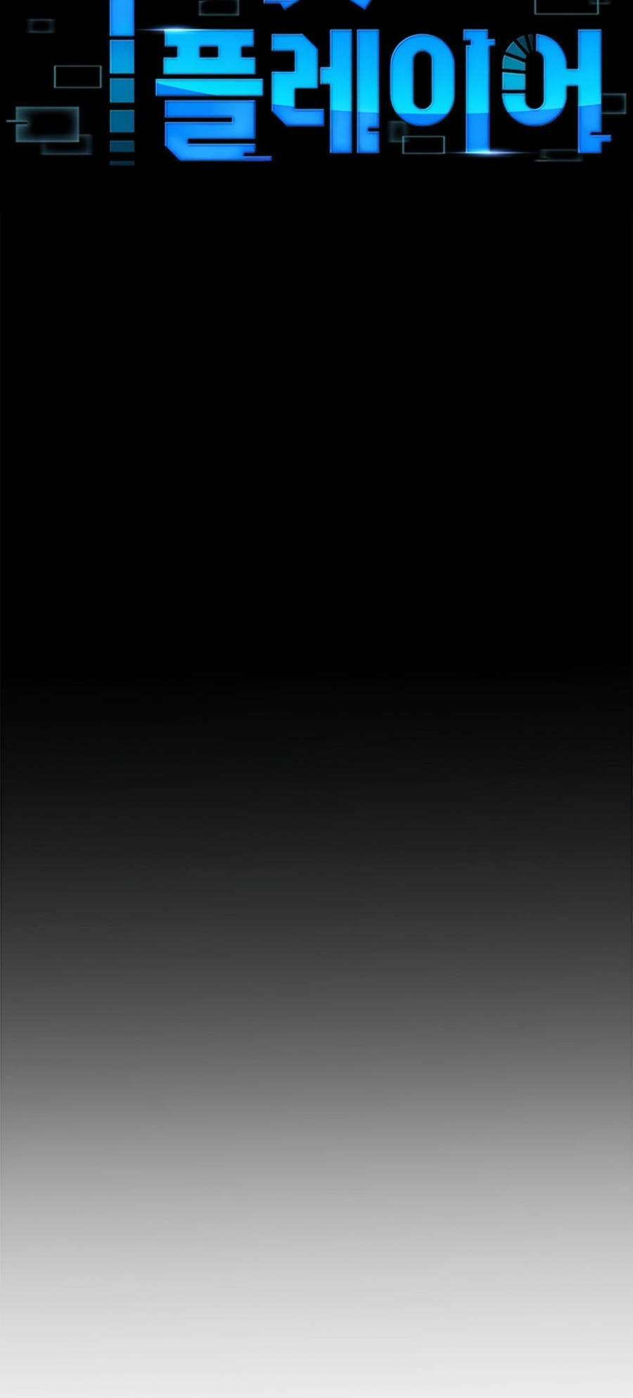 Người Chơi Bí Ẩn: Chapter 9