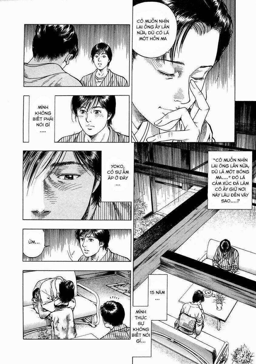 Family Compo: Chapter 90