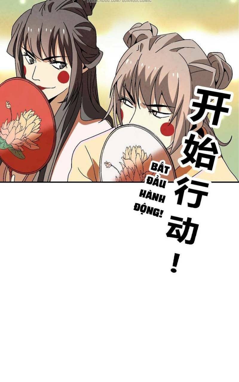 Ma Giáo Giáo Chủ Tái Xuất Giang Hồ: Chapter 18.2