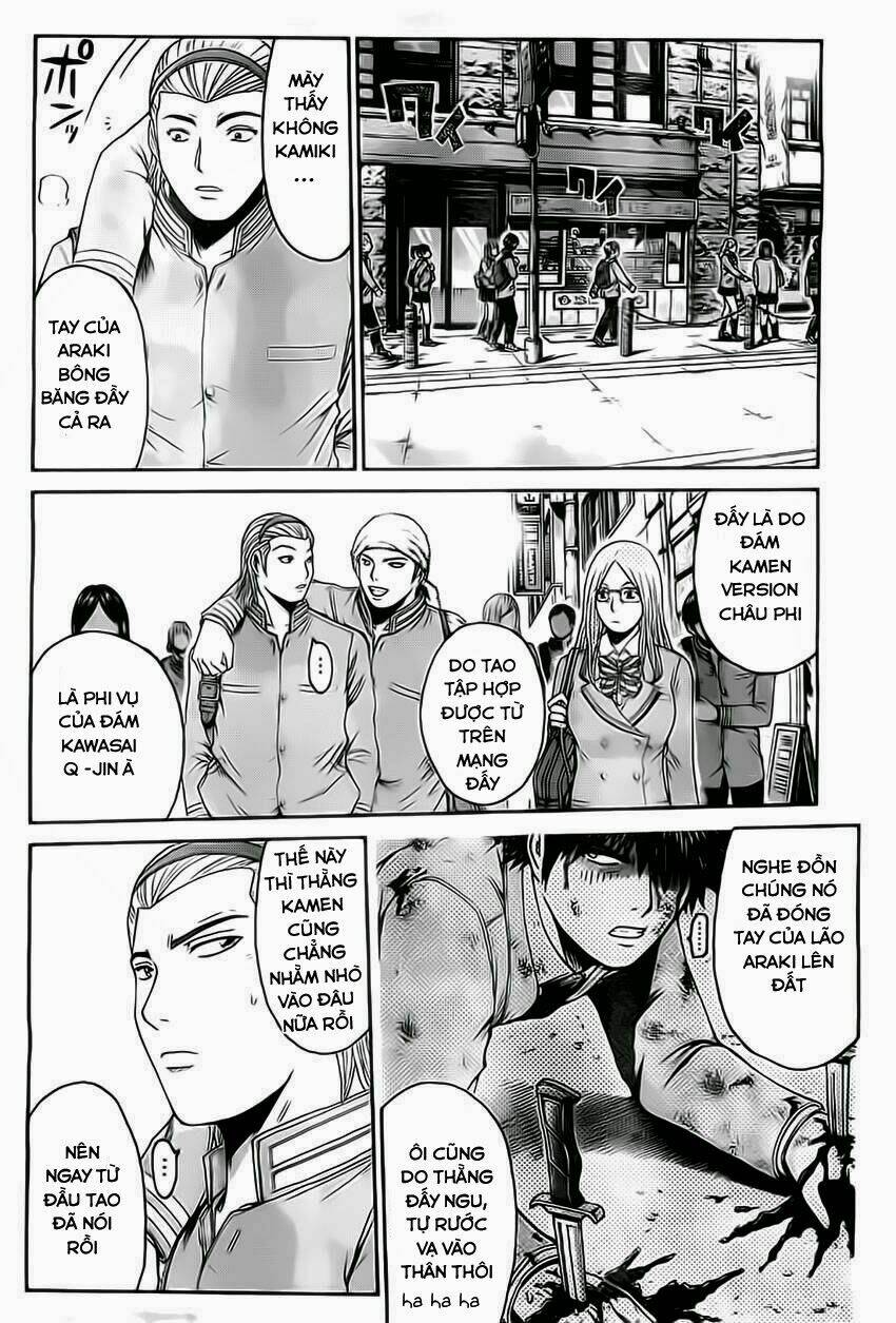 Kamen Teacher Black: Chapter 13