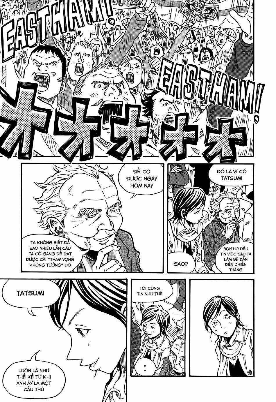 Giant Killing: Chapter 1