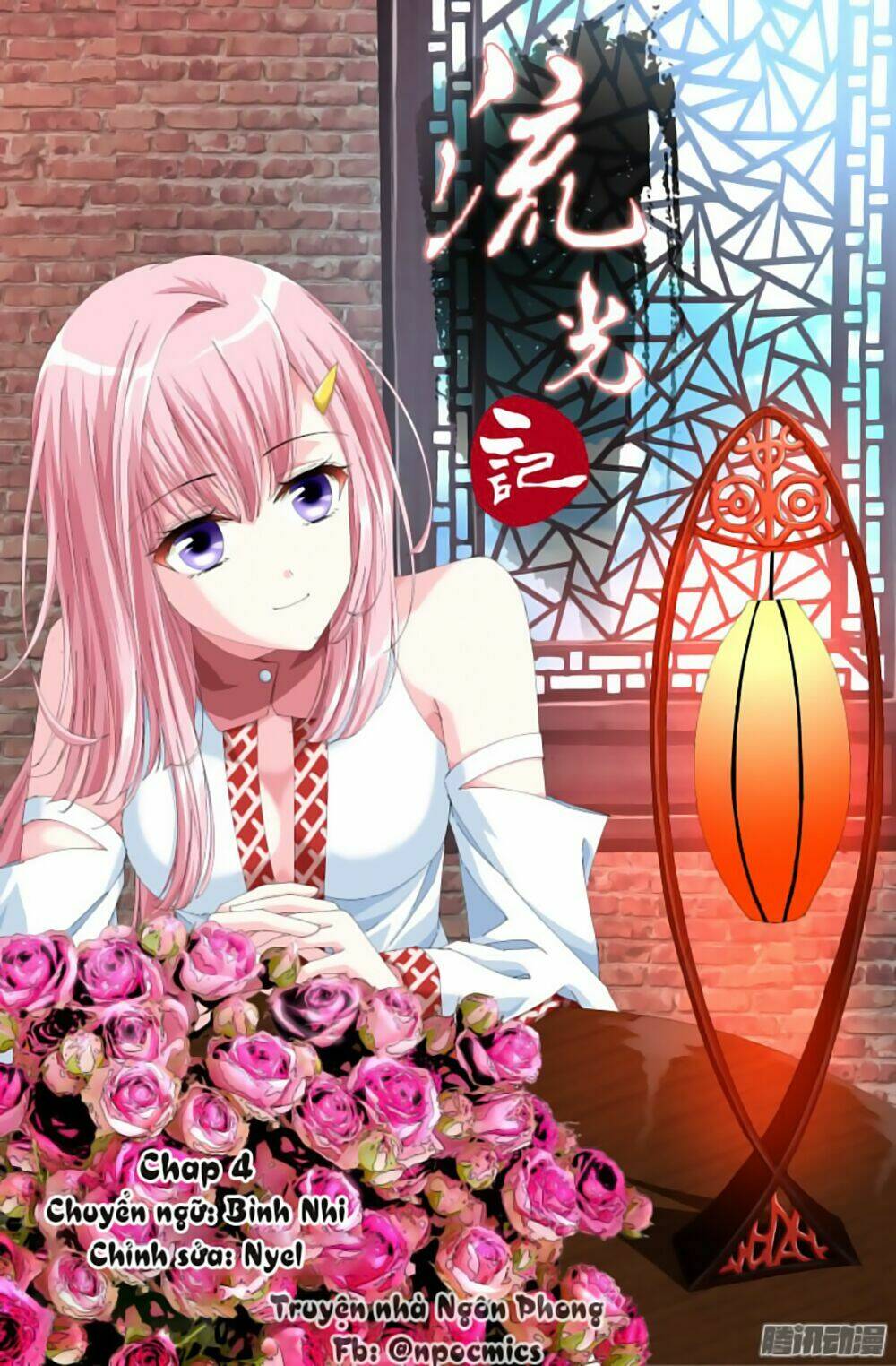 Lưu Quang Ký: Chapter 4