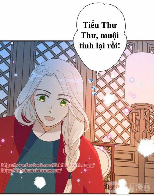 Bạn Trai Tôi Là Cẩm Y Vệ 2: Chapter 83