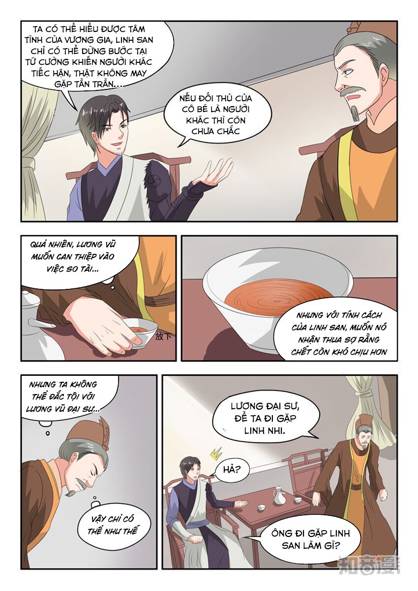 Võ Thần Chúa Tể: Chapter 118