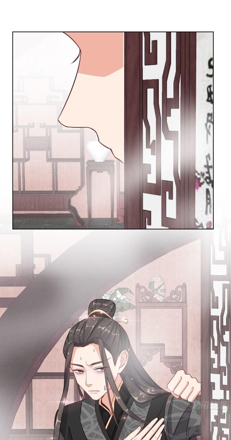 Công Lược Trưởng Thành Của Vương Phi: Chapter 5