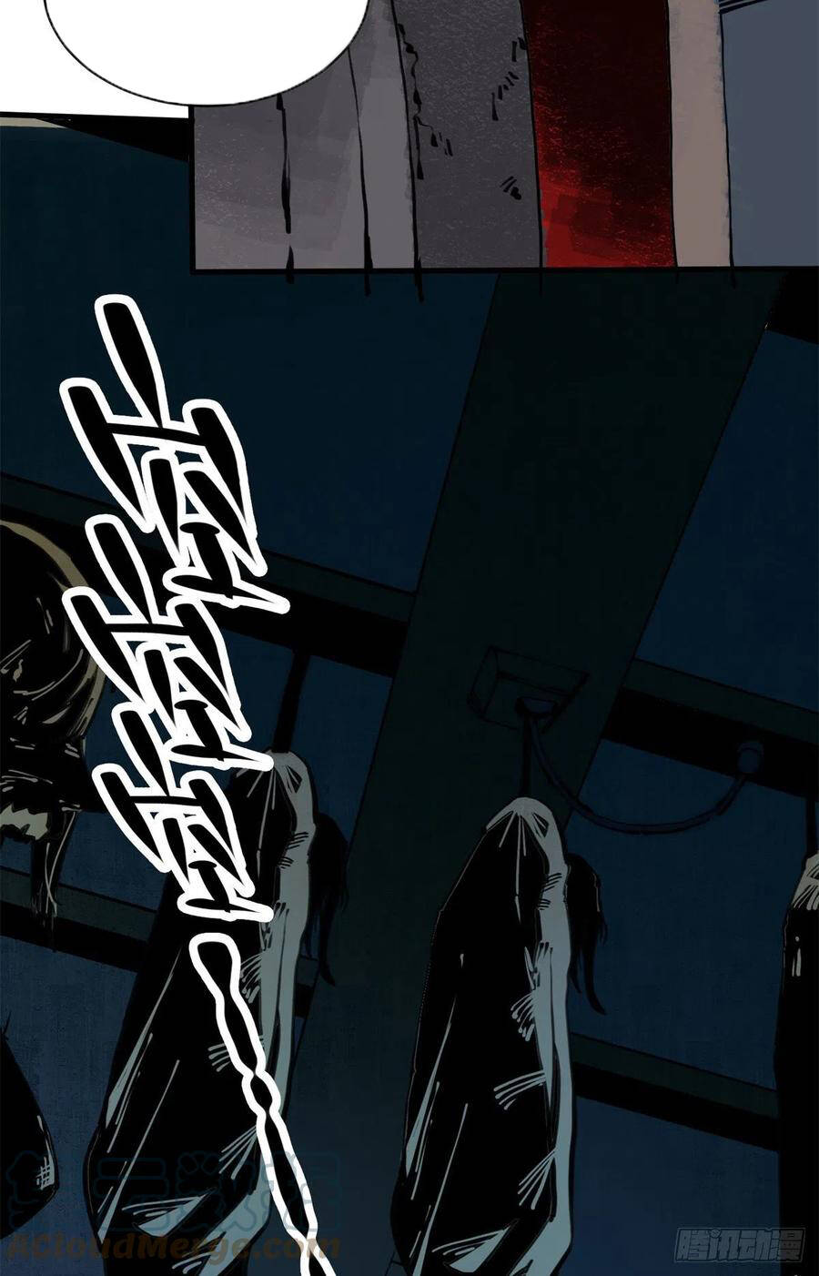 Lùi Lại Để Vi Sư Lên: Chapter 15