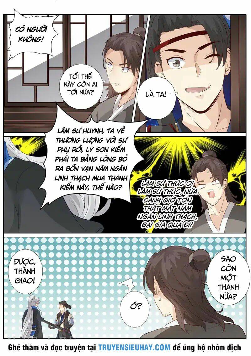 Chư Thiên Ký: Chapter 175