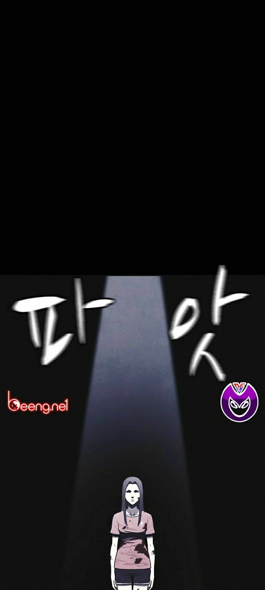 Cậu Bé Shotgun: Chapter 4