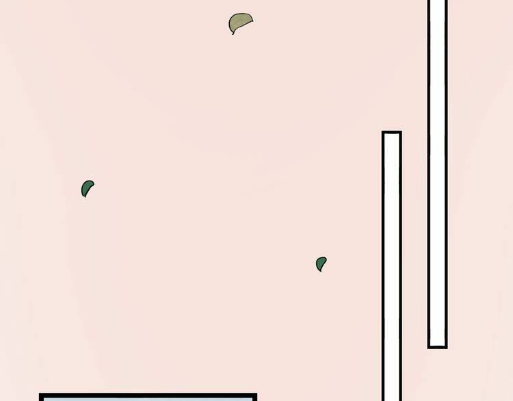 Trạch Thượng Tịch Mịch Huỳnh Hỏa: Chapter 10