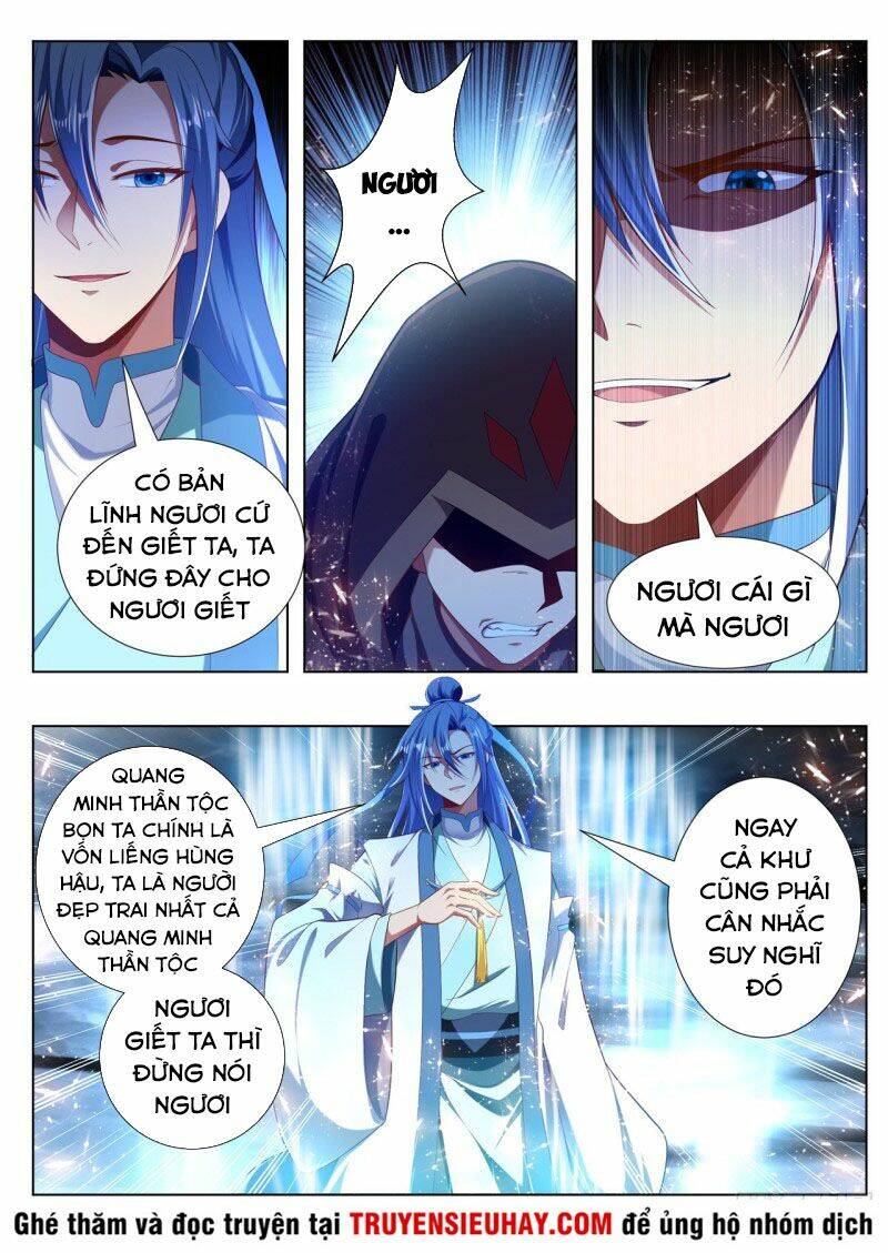Vạn Giới Thần Chủ: Chapter 241