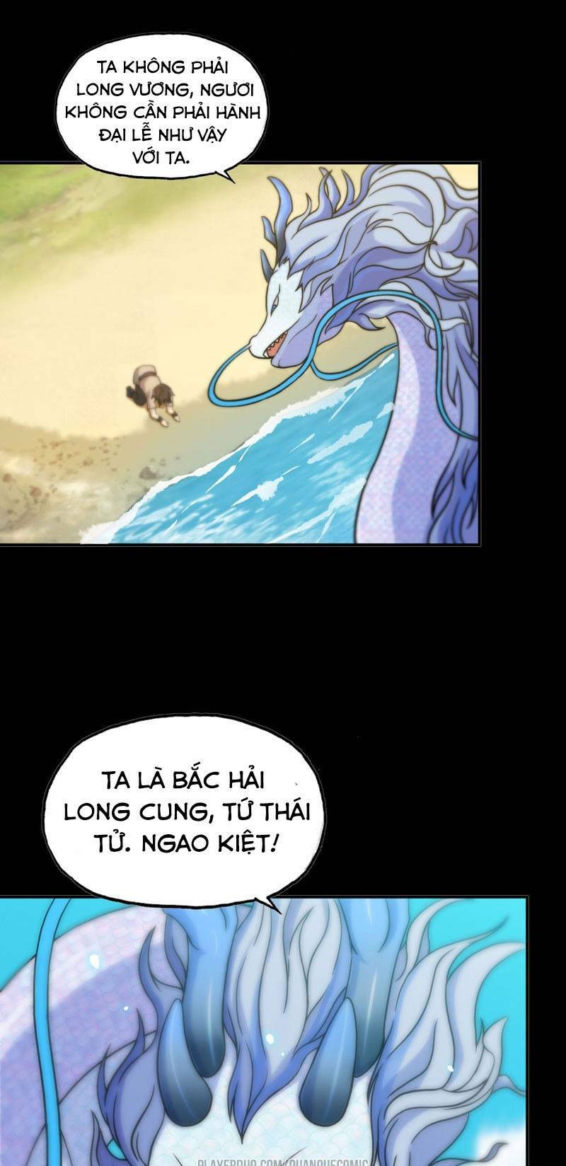 Khởi Đầu Bằng Một Con Côn: Chapter 23