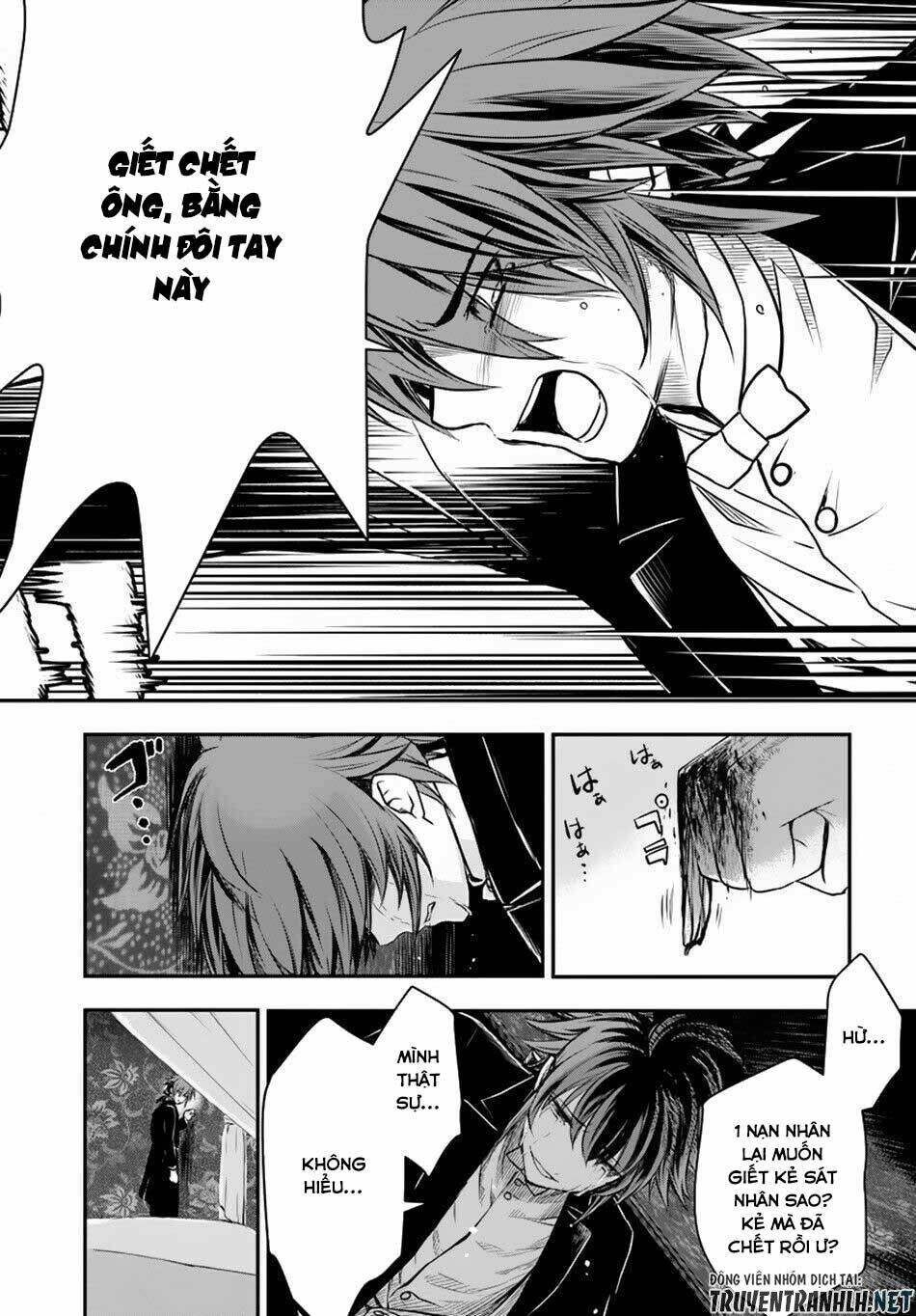 Isekai Goumon Hime: Chapter 12