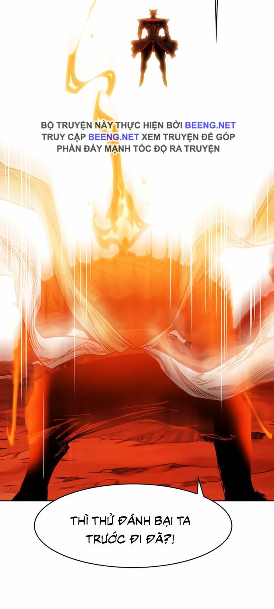 Hard Core Leveling Warrior Ss2: Chapter 48