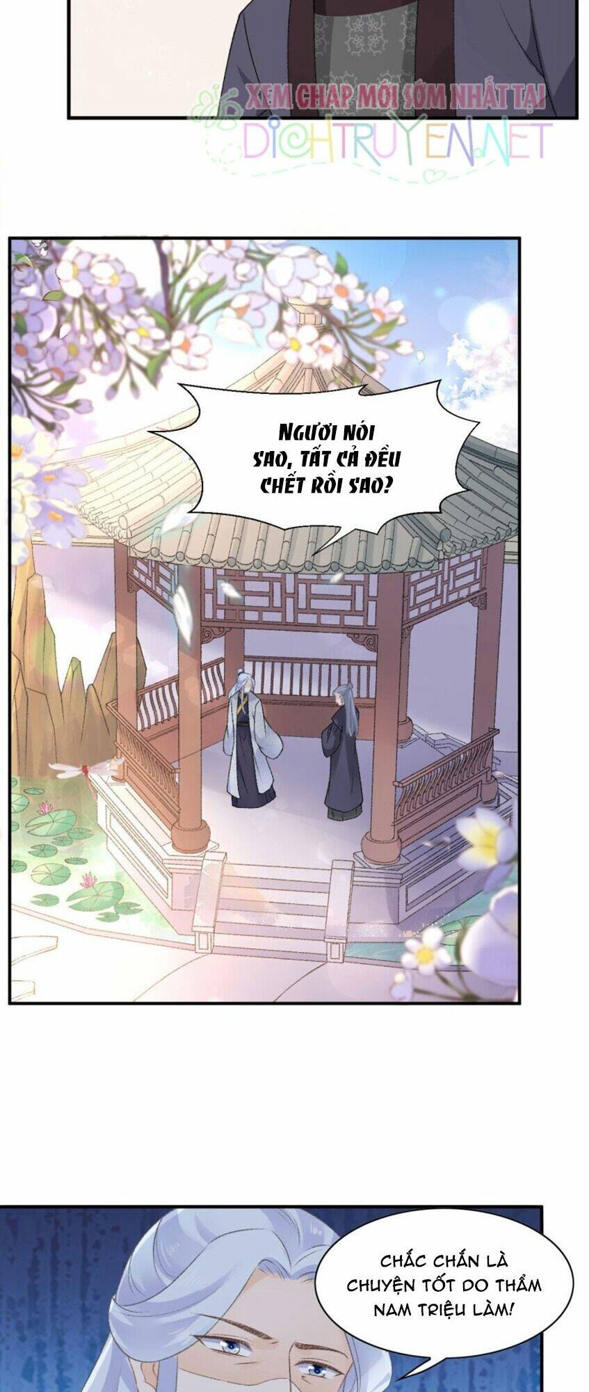 Tang Lạc Túy Tại Nam Phong Lý: Chapter 47