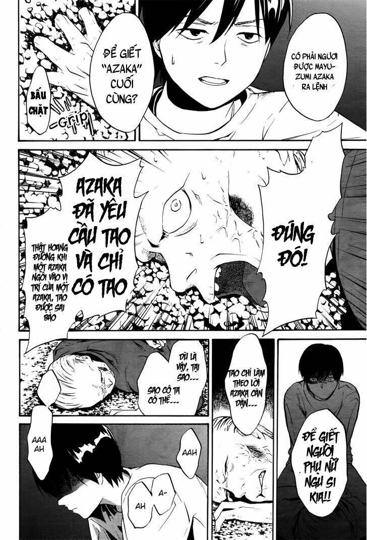 B.a.d. (Sakakibara Sousou): Chapter 5