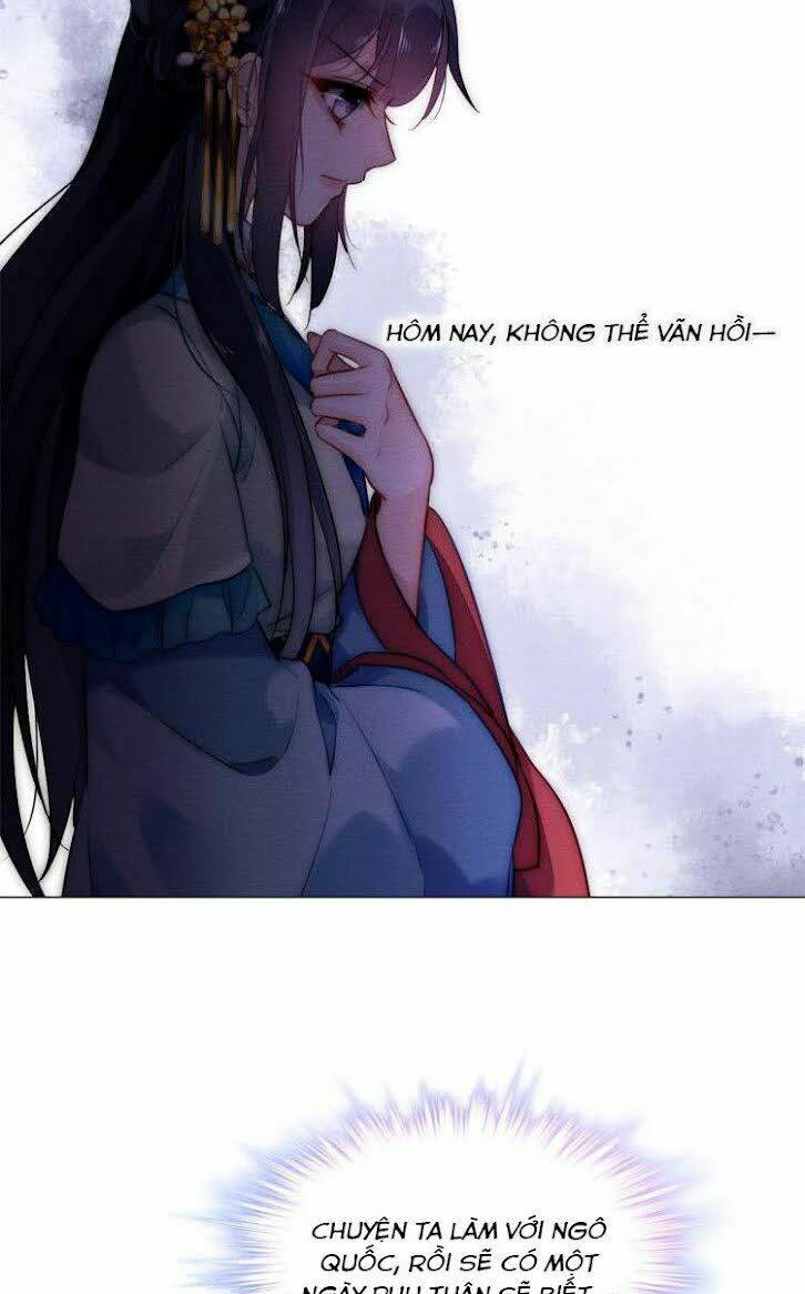 Vấn Đan Chu: Chapter 17