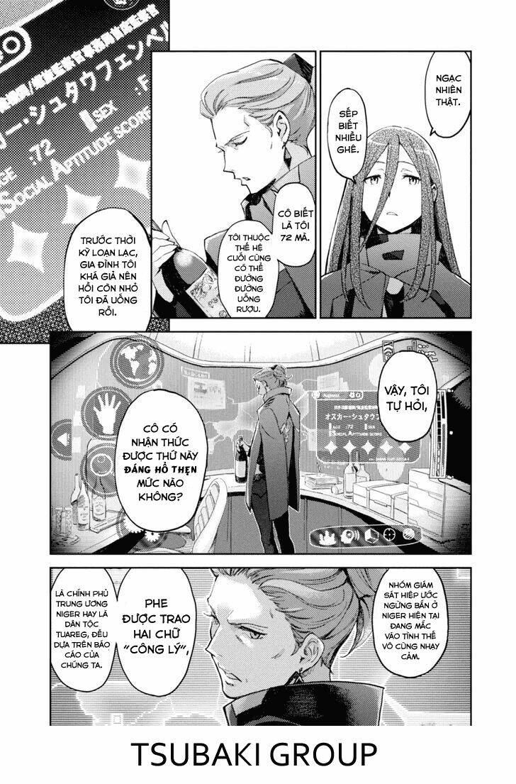 Harmony: Chapter 2