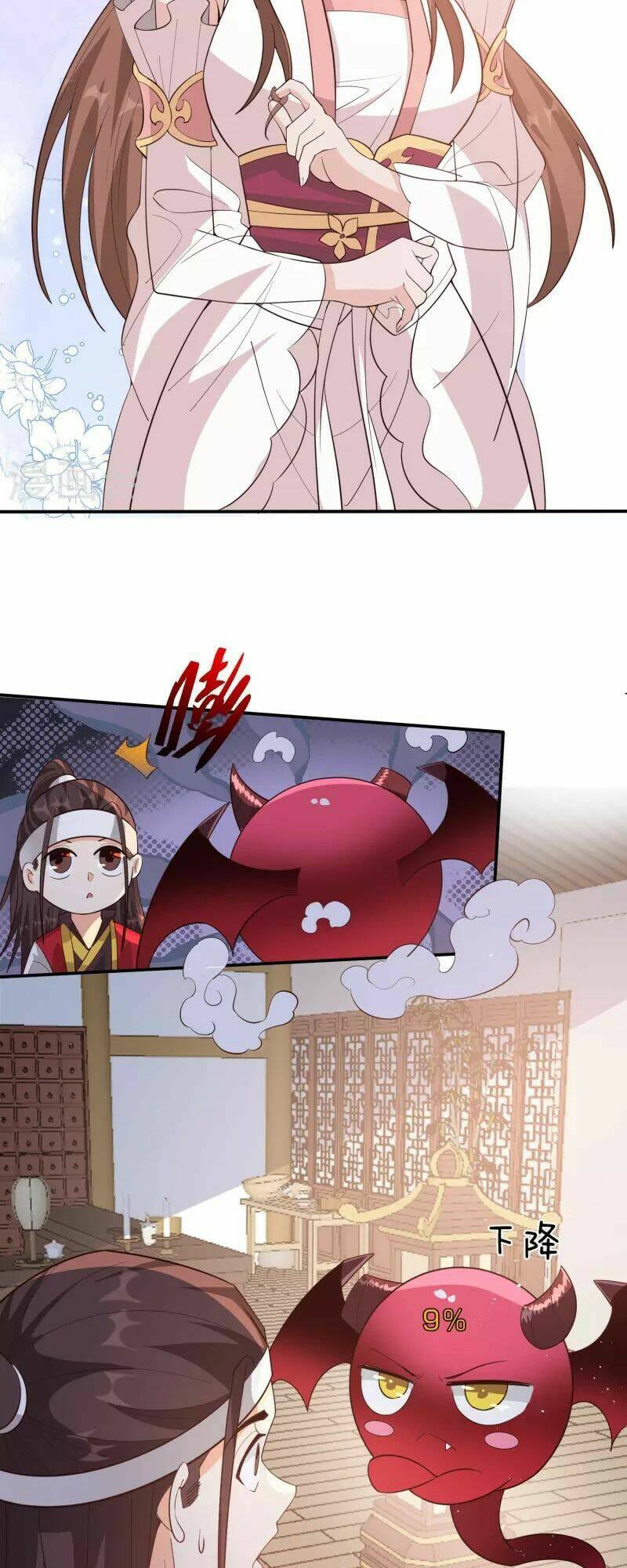 Tôi Phá Vỡ Hào Quang Của Nhân Vật Chính: Chapter 4