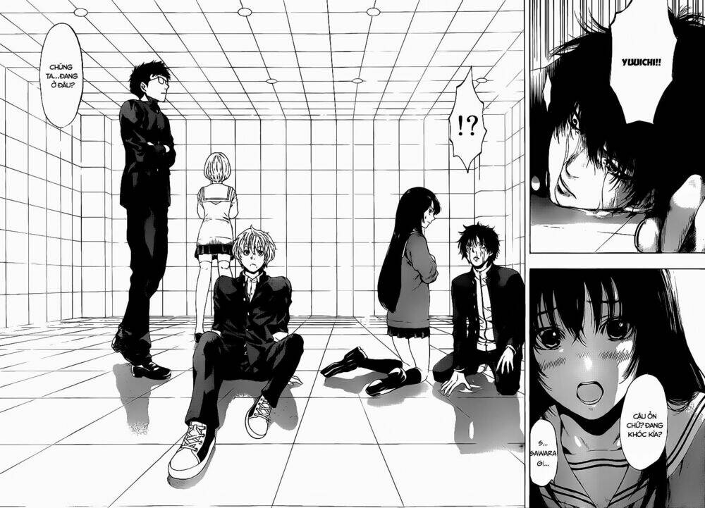 Tomodachi: Chapter 1.1