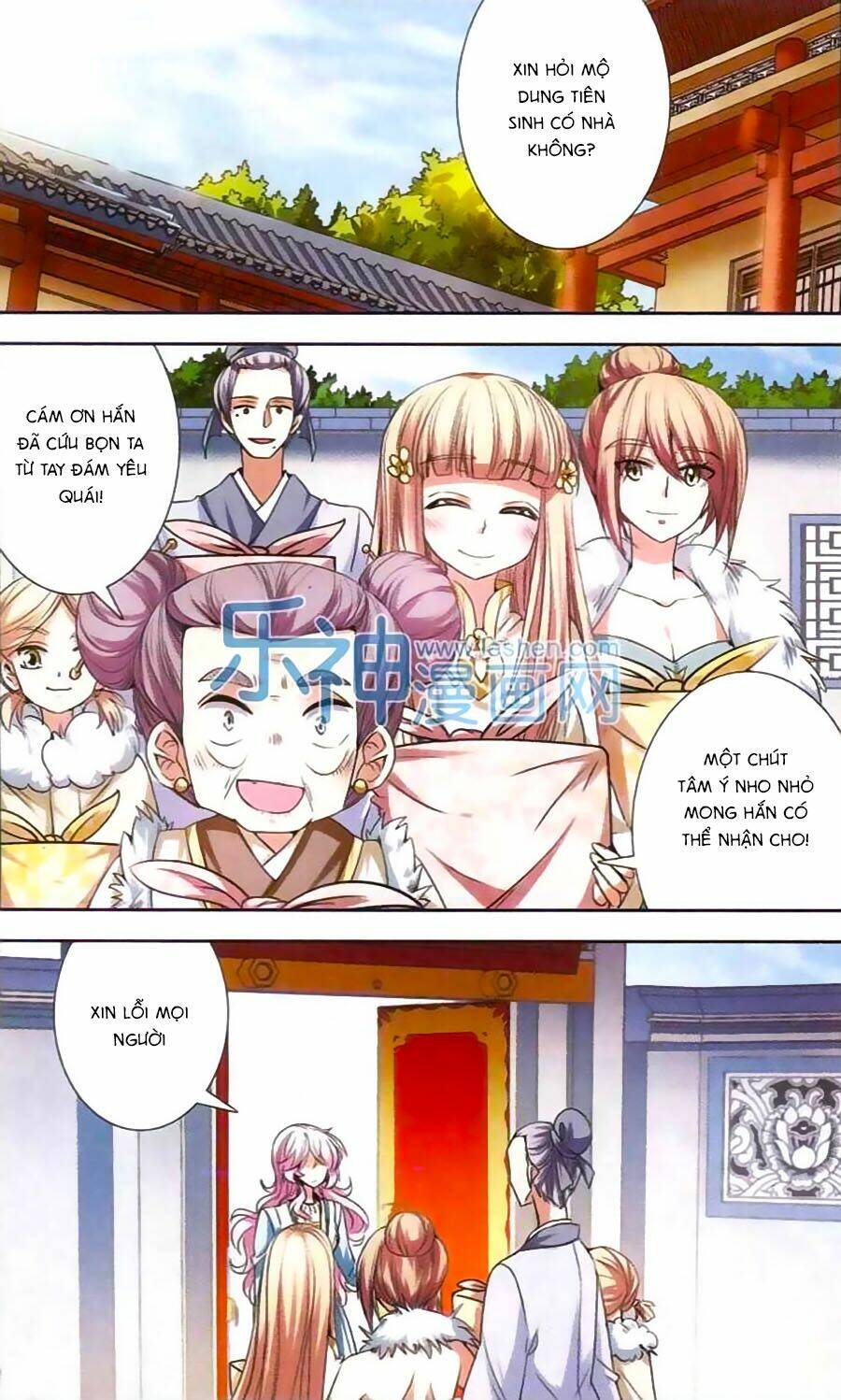 Phi Sắc Dị Văn Lục: Chapter 20