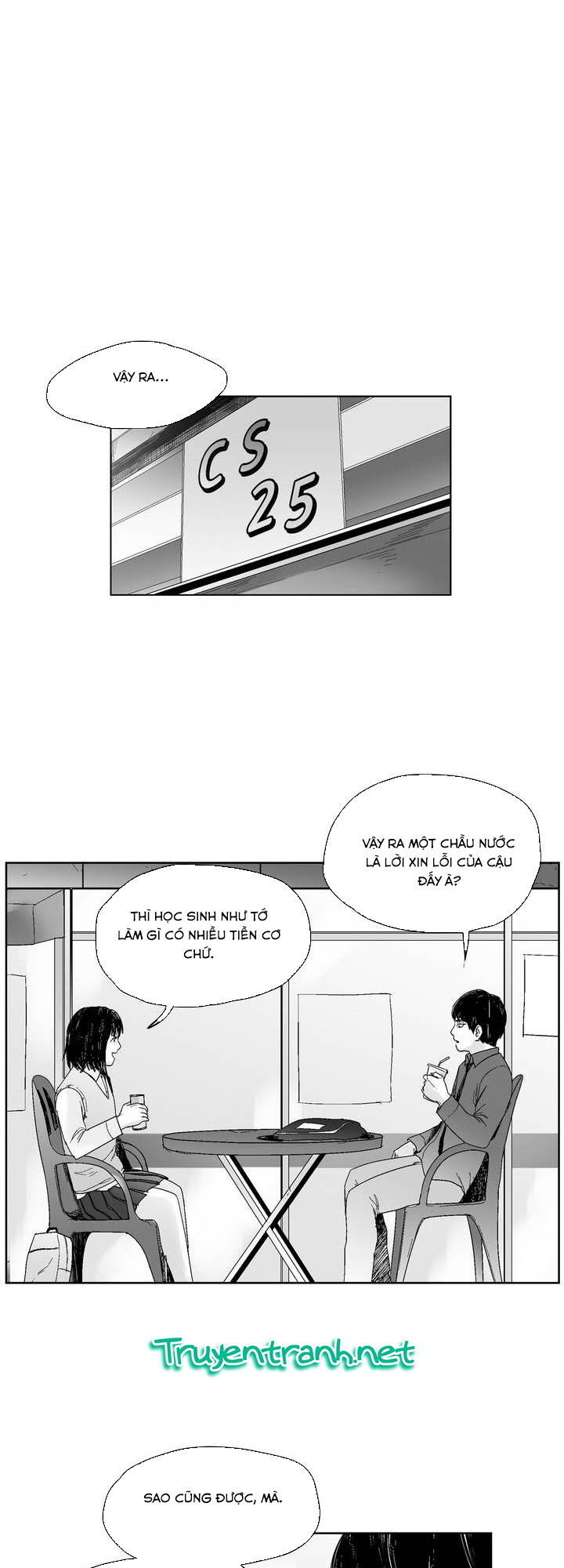 Dear Boy: Chapter 43