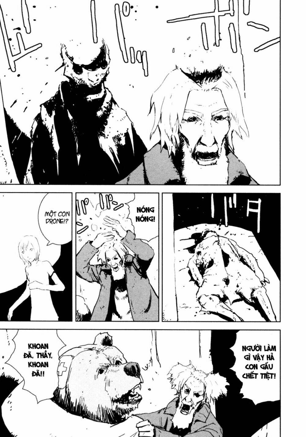 Thảm Họa Virus Ngoài Hành Tinh: Chapter 38