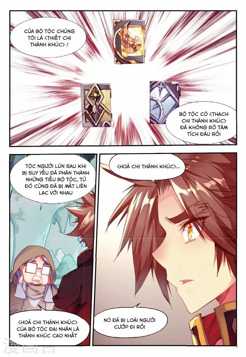 Xích Hoàng Truyền Kỳ: Chapter 74