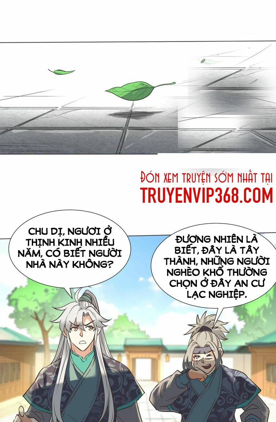Trăm Vạn Cách Thành Thần: Chapter 17