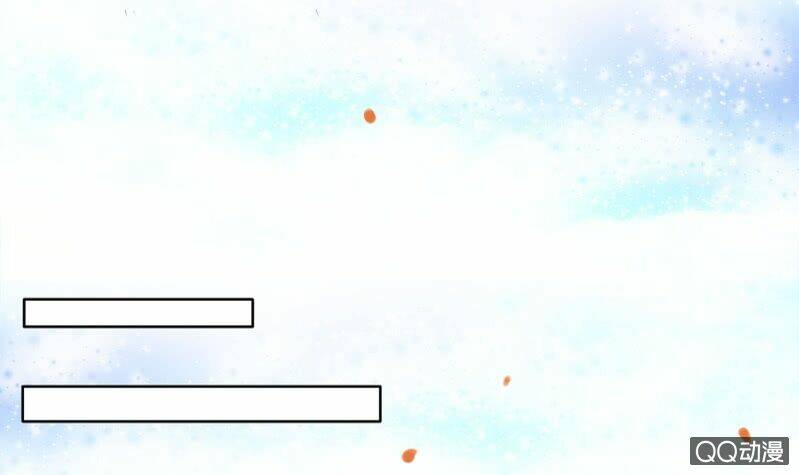 Solo Đi Vương Gia: Chapter 14