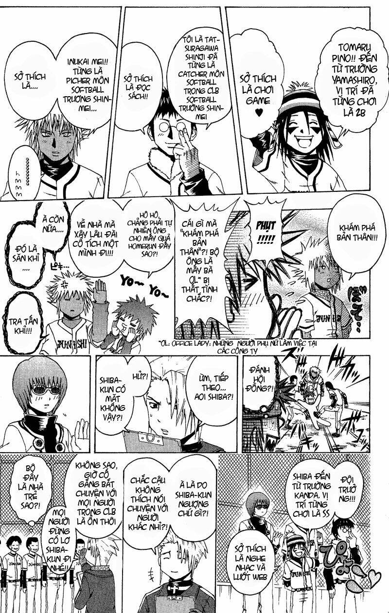 Mr.FullSwing: Chapter 21