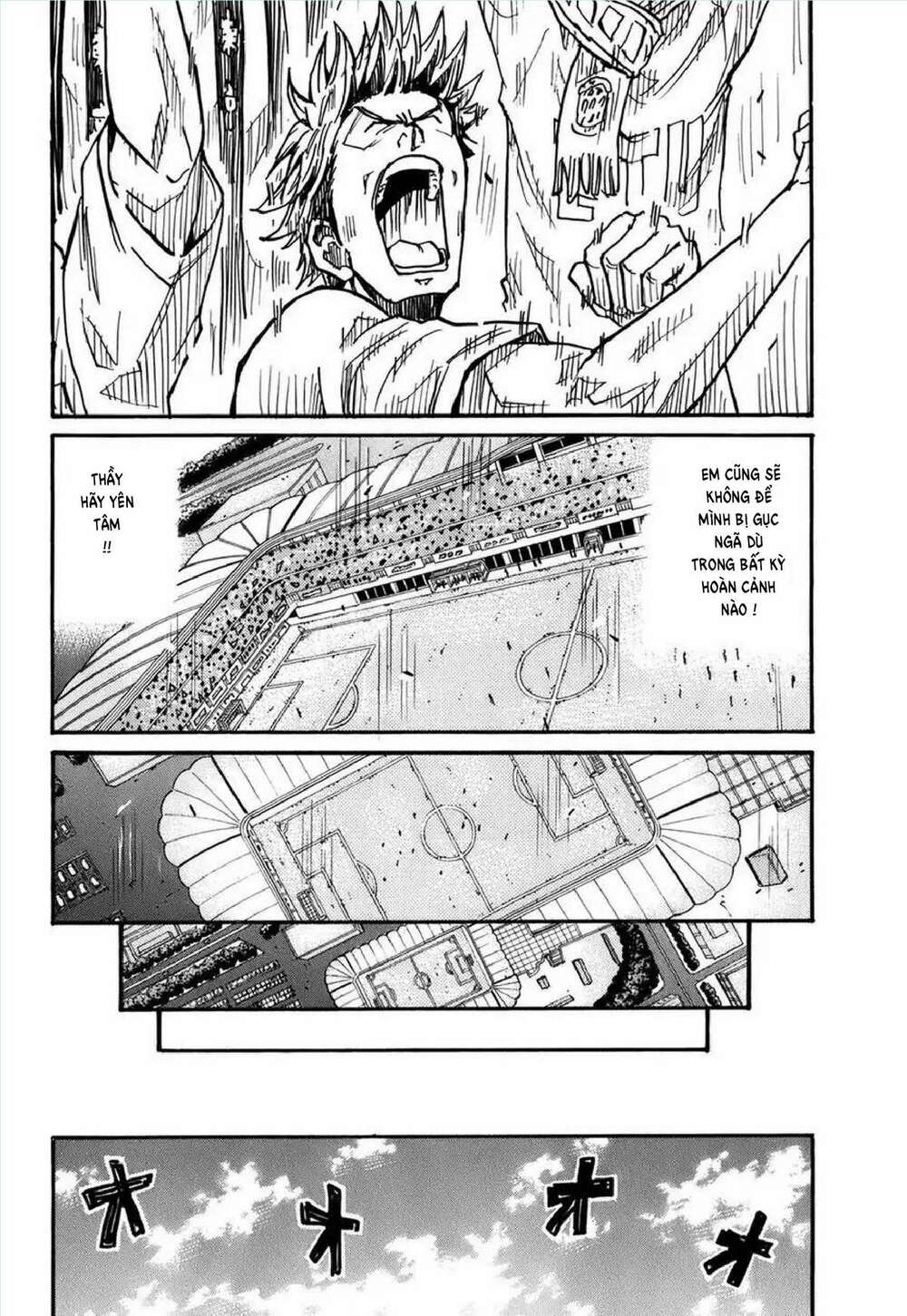 Giant Killing: Chapter 240