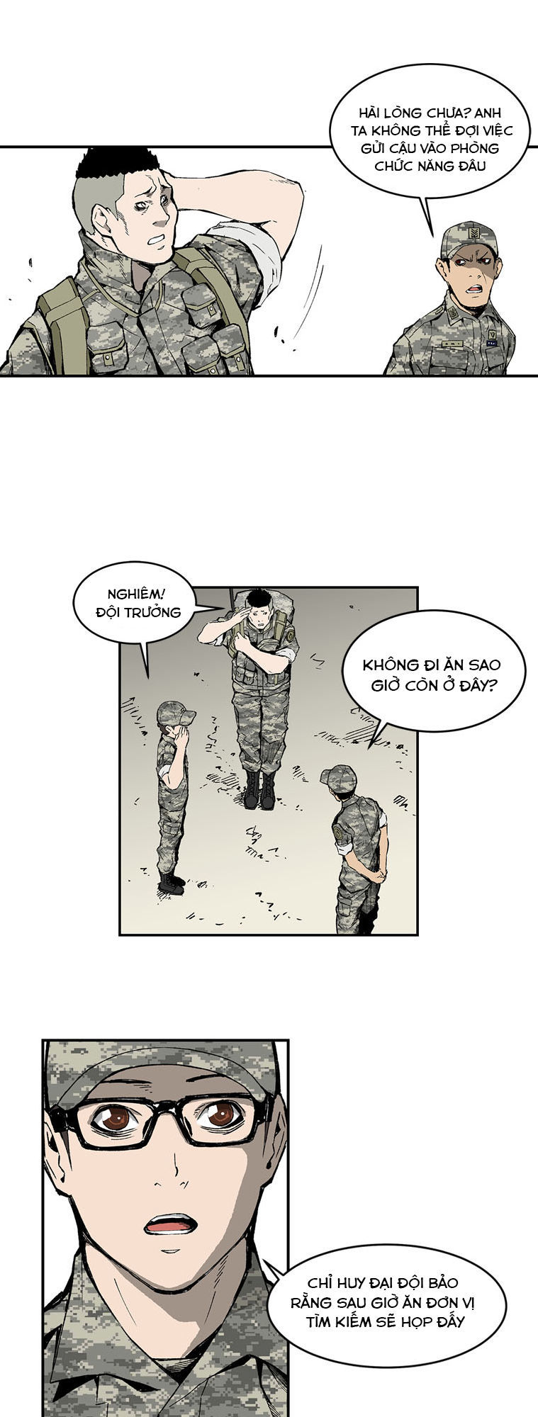 M.i.a - Jakjeonjung Siljong: Chapter 2