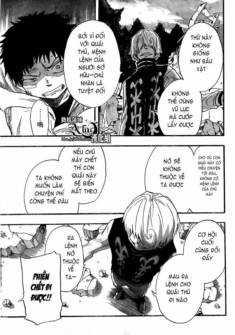 Dragon Collection: Chapter 8
