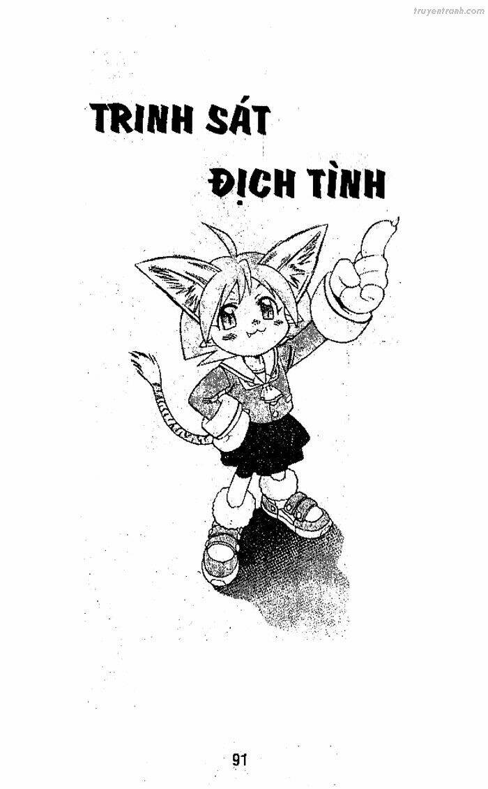 Devil And Devil: Chapter 79