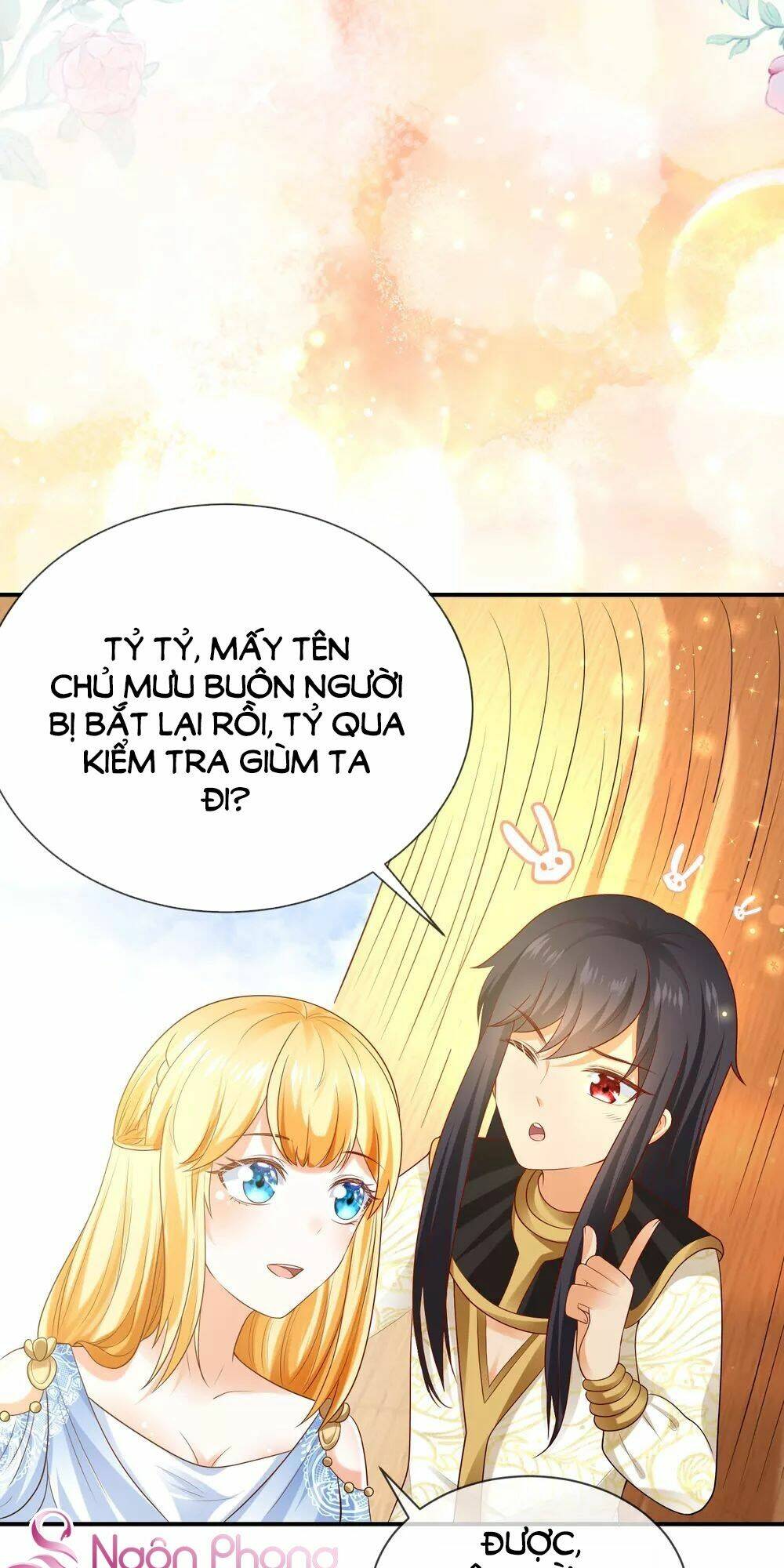 Sủng Hậu Của Vương: Chapter 69