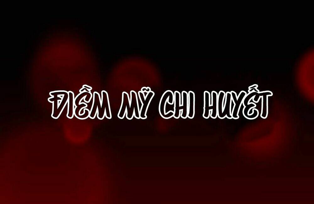 Điềm Mỹ Chi Huyết: Chapter 0