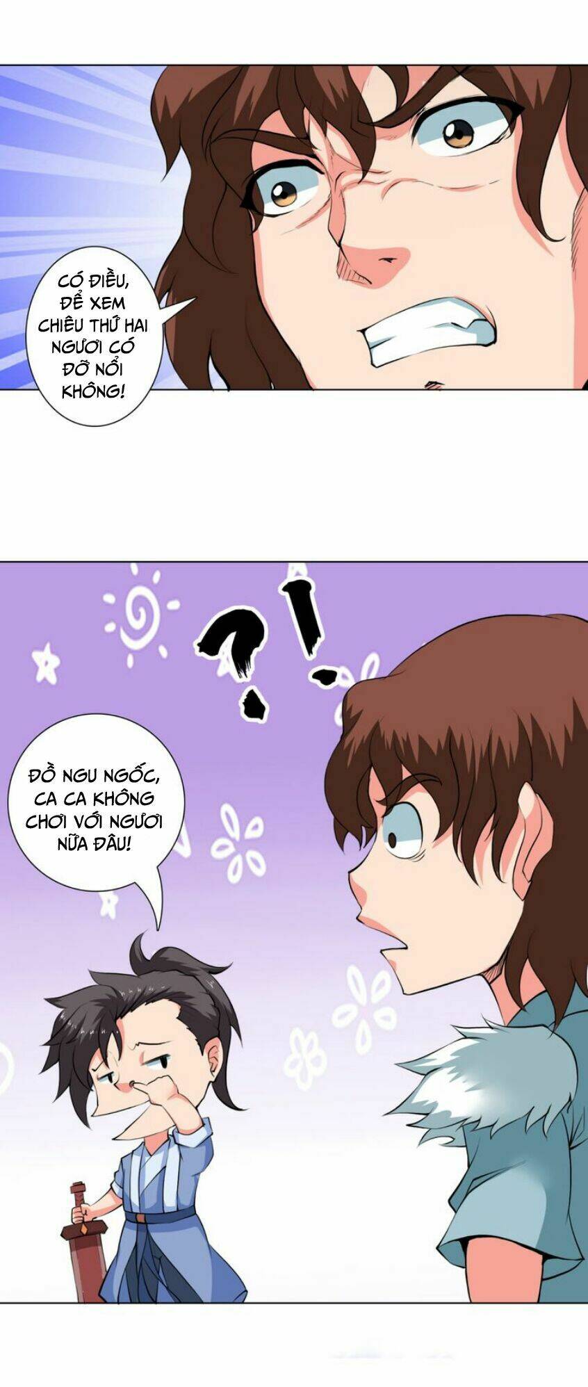 Cực Vũ Huyền Đế: Chapter 48