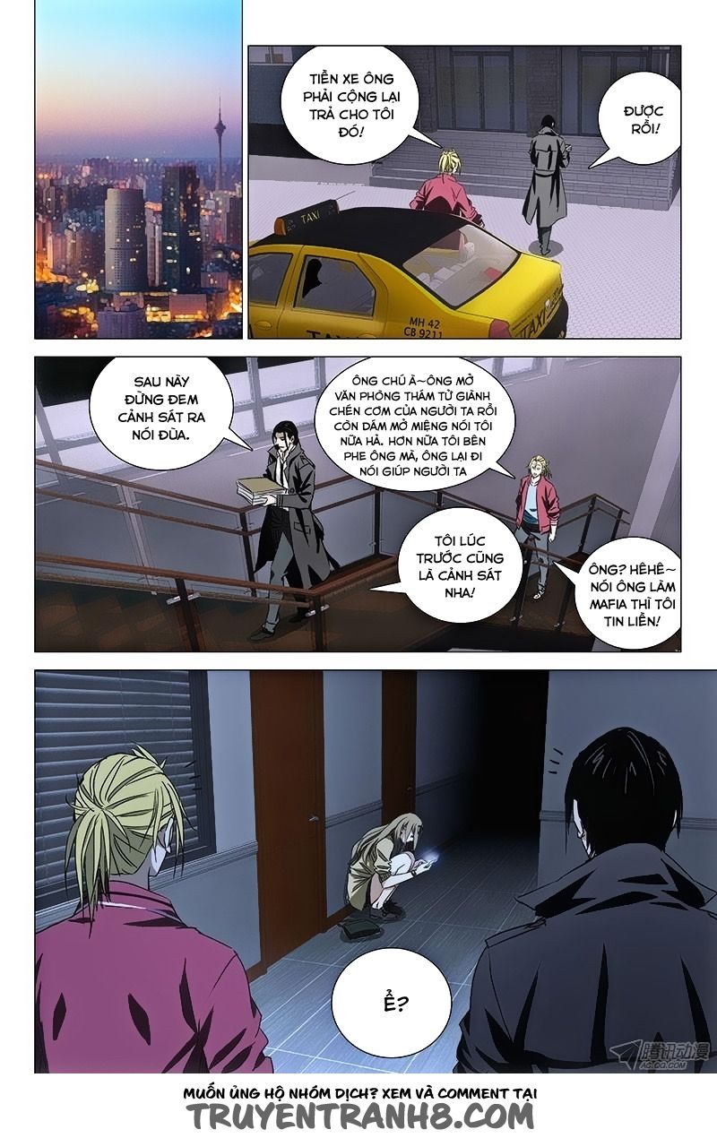 The Lost City: Chapter 45