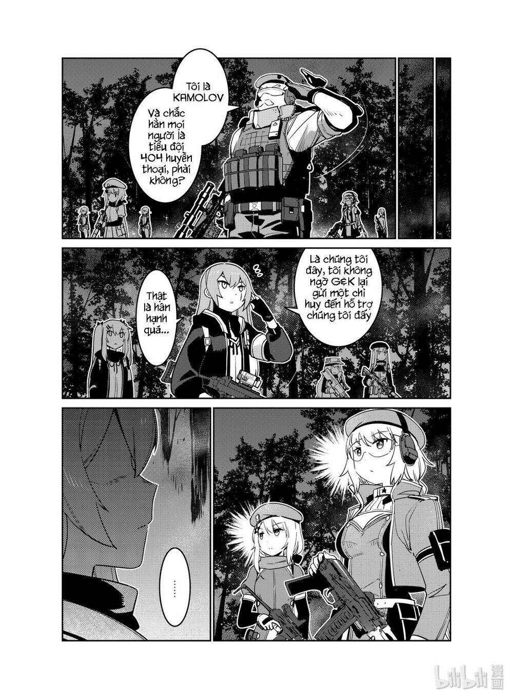 Girl Frontline - Song Of Humanoid: Chapter 16