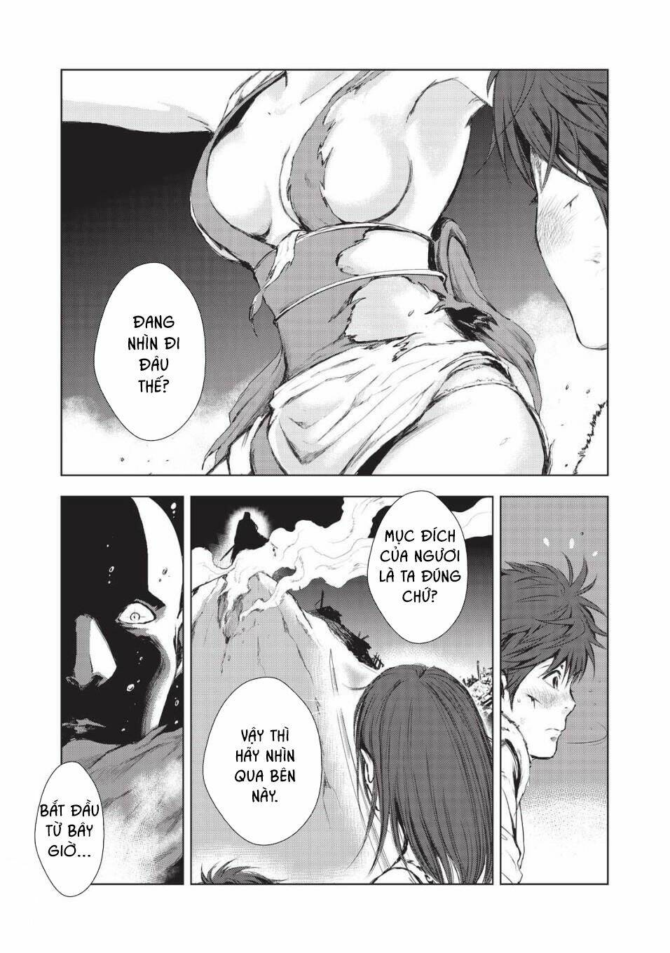 Kyomu No Higan: Chapter 7