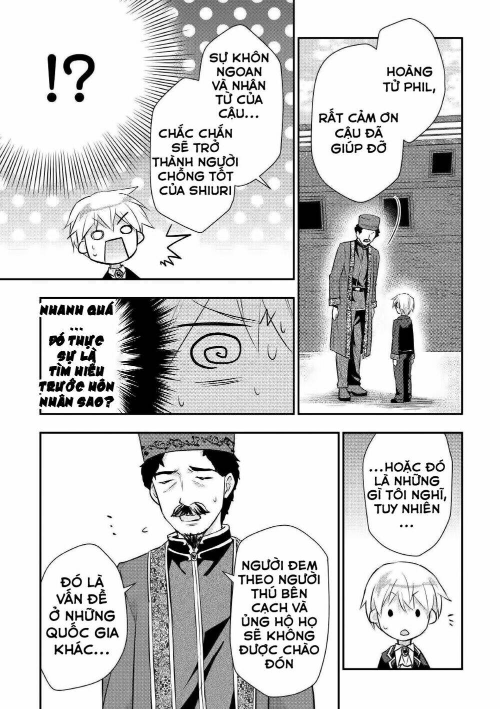 Tensei Ouji Wa Daraketai: Chapter 19
