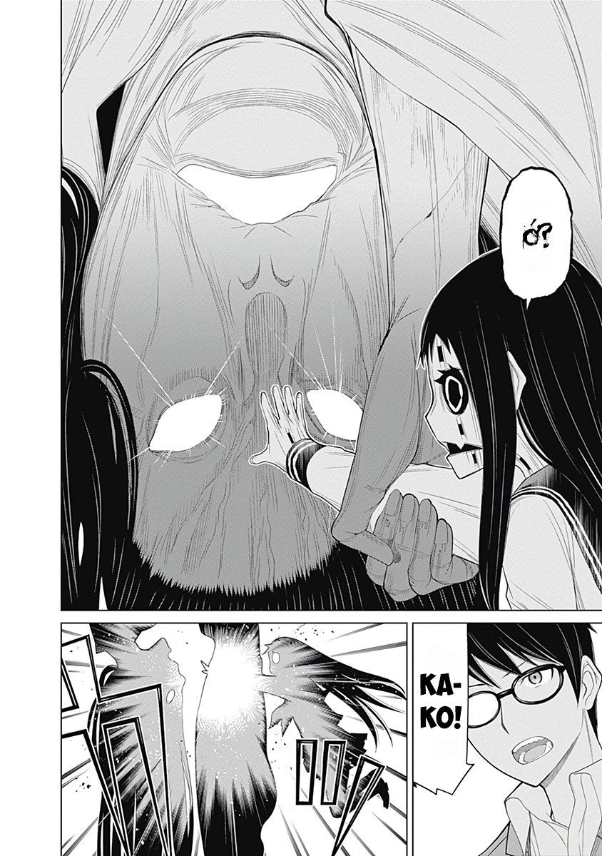 Kako Và Thám Tử Nise: Chapter 27